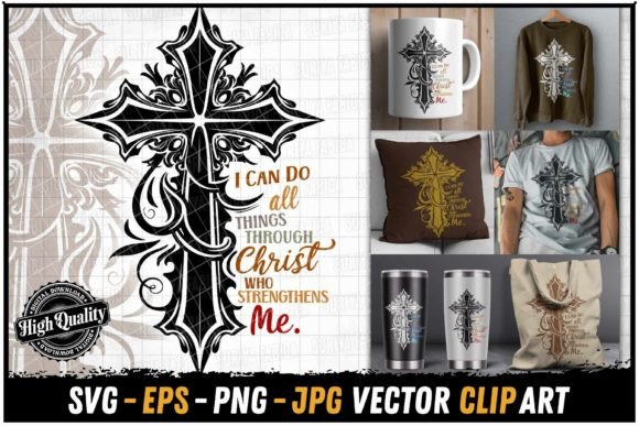 Bible Verses Philippians Jesus Cross SVG for Branding